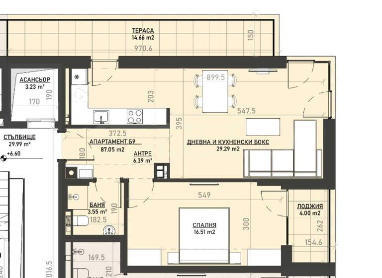 Wohnung zum Kauf 230.056 € 2 Zimmer 98,3 m² Sofia