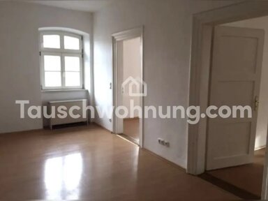 Wohnung zur Miete 1.210 € 2 Zimmer 71 m² 2. Geschoss Untere Au München 81541