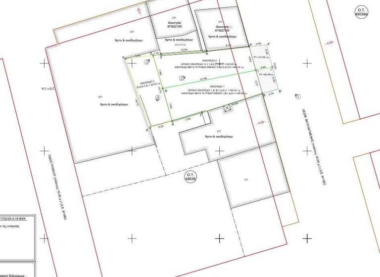 Land-/Forstwirtschaft zum Kauf 1.350.000 € 382 m² Grundstück Athen