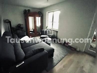Wohnung zur Miete Tauschwohnung 820 € 3 Zimmer 77 m² 1. Geschoss Freiburg im Breisgau 79117