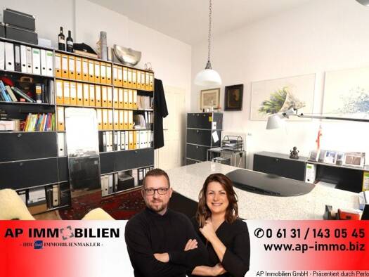 Bürofläche zur Miete provisionsfrei 430 € 20 m² Bürofläche Altstadt Mainz 55116