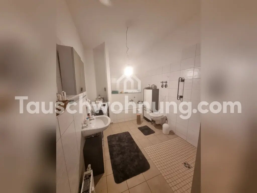 Terrassenwohnung zur Miete 400 € 2 Zimmer 55 m²<br/>Wohnfläche EG<br/>Geschoss Raderthal Köln 50968