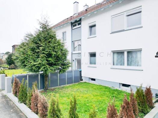 Wohnung zum Kauf 195.000 € 2 Zimmer 48 m² Stadtmitte Neu-Ulm 89231