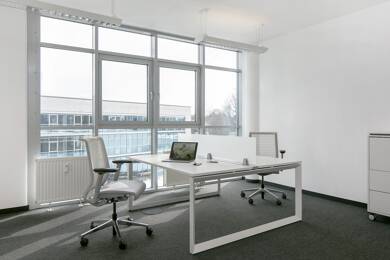 Bürofläche zur Miete 19,50 € 4 Zimmer 199,9 m² Bürofläche teilbar ab 199,9 m² Ottobrunn 85521