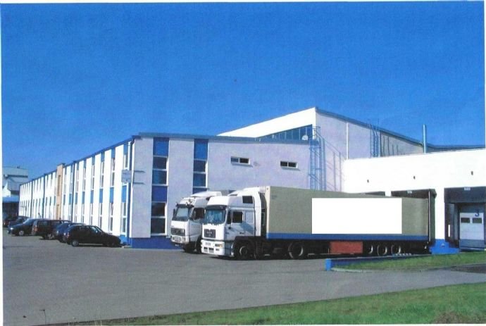 Logistikzentrum zum Kauf als Kapitalanlage geeignet 2.500.000 € 8.130 m²<br/>Fläche 19.235 m²<br/>Grundstück Gute Anbindung Wolsztyn 64-200