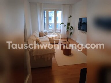 Wohnung zur Miete Tauschwohnung 680 € 2 Zimmer 60 m² Flingern - Nord Düsseldorf 40233