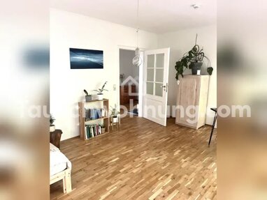 Wohnung zur Miete 1.000 € 2,5 Zimmer 80 m² EG Stellingen Hamburg 22527