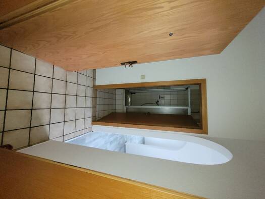 Wohnung zur Miete 360 € 2 Zimmer 48 m² 1. Geschoss frei ab sofort Wanne Herne 44649