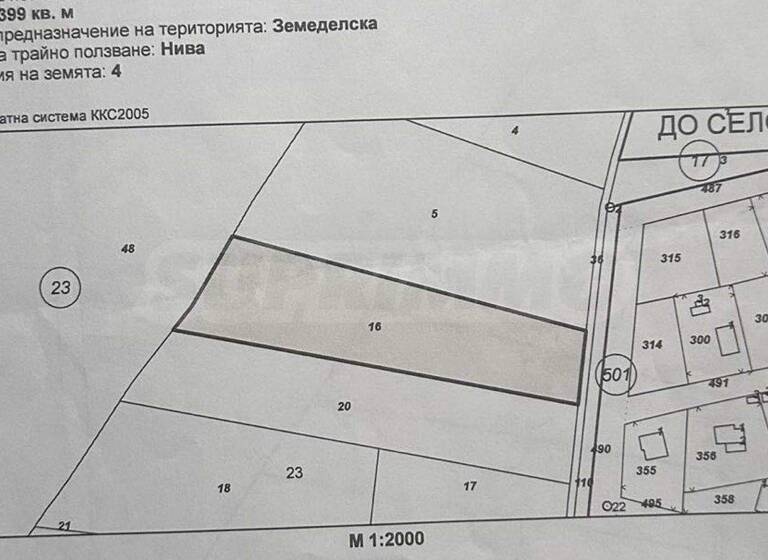 Grundstück zum Kauf 162.000 € Yunets