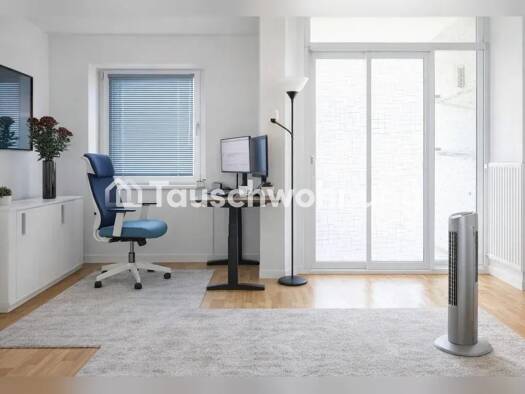 Wohnung zur Miete Tauschwohnung 900 € 2 Zimmer 45 m² 4. Geschoss Au-Haidhausen München 81675