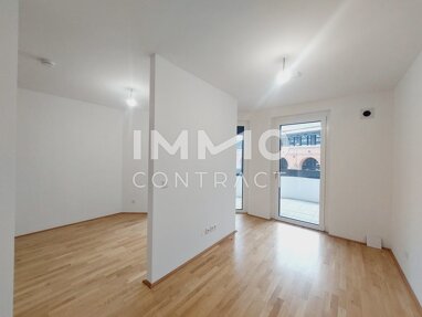 Wohnung zum Kauf 243.000 € 1 Zimmer 37,1 m² 1. Geschoss Wien 1100