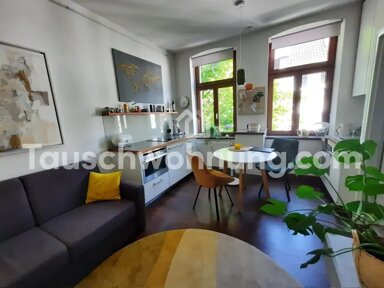 Wohnung zur Miete 890 € 2 Zimmer 32 m² 2. Geschoss Ehrenfeld Köln 50823