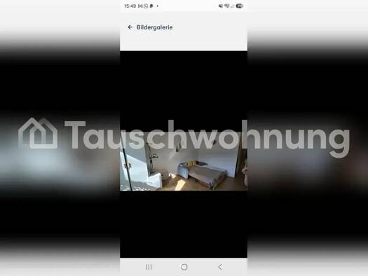 Studio zur Miete Tauschwohnung 199 € 1 Zimmer 26 m² 3. Geschoss Alt-Hohenschönhausen Lichtenberg 13059