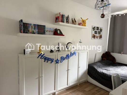 Wohnung zur Miete Tauschwohnung 450 € 3 Zimmer 60 m² EG Kirchsteigfeld Potsdam 14480