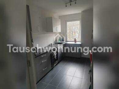 Wohnung zur Miete Tauschwohnung 1.330 € 3,5 Zimmer 87 m² 4. Geschoss Mainz 55116