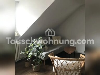 Wohnung zur Miete 450 € 2 Zimmer 50 m² 5. Geschoss Friedrichstadt Düsseldorf 40215