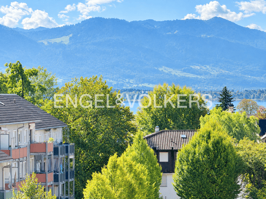 Wohnung zum Kauf 320.000 € 2,5 Zimmer 70 m² frei ab 28.02.2027 Reutin Lindau (Bodensee) 88131