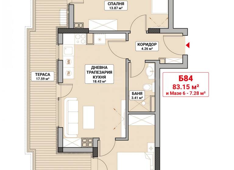 Studio zum Kauf 203.511 € 3 Zimmer 99,9 m² Sofia