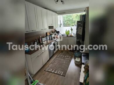 Wohnung zur Miete Tauschwohnung 850 € 4 Zimmer 96 m² EG Bahrenfeld Hamburg 22761