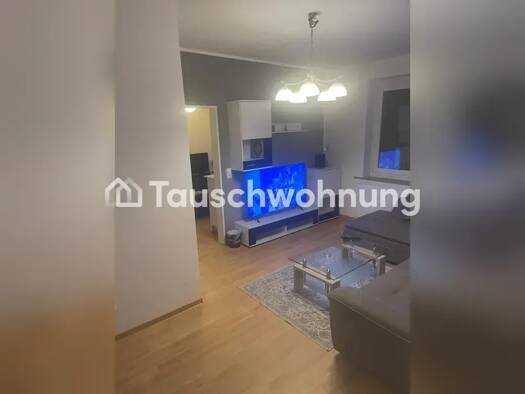 Wohnung zur Miete Tauschwohnung 440 € 2 Zimmer 50 m² Gerresheim Stadtbezirk 7 40625