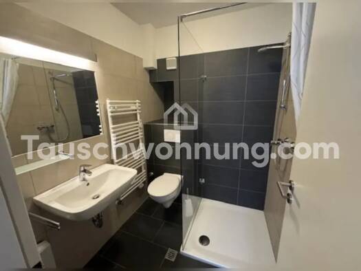 Wohnung zur Miete Tauschwohnung 345 € 1 Zimmer 29 m² EG Aachen 52070