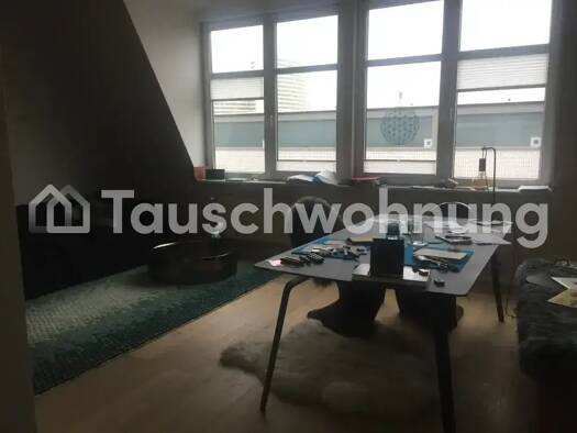Wohnung zur Miete Tauschwohnung 780 € 2 Zimmer 70 m² Osdorf Hamburg 22761