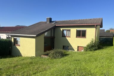 Doppelhaushälfte zum Kauf 215.000 € 5 Zimmer 94 m² 402 m² Grundstück Gosheim 78559