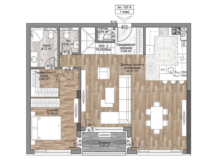 Penthouse zum Kauf 494.837 € 5 Zimmer 202,4 m² Sofia