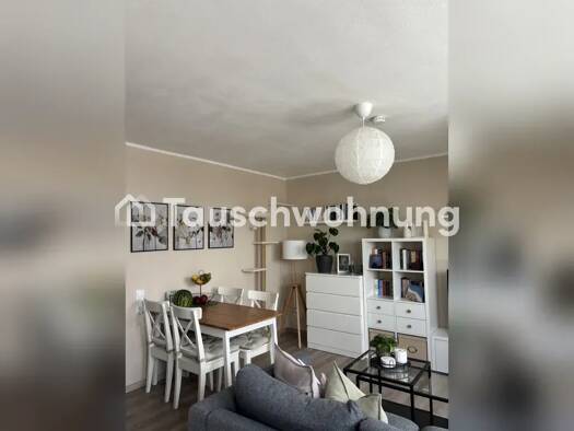Wohnung zur Miete nur mit Wohnberechtigungsschein Tauschwohnung 400 € 2 Zimmer 42 m² 3. Geschoss Unterbilk Stadtbezirk 3 40221