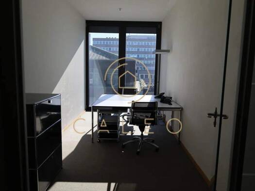 Bürofläche zur Miete provisionsfrei 55 m² Bürofläche teilbar ab 1 m² Alte Neustadt Bremen 28199