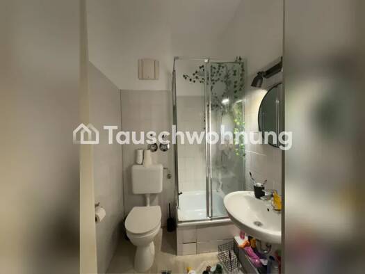 Wohnung zur Miete Tauschwohnung 720 € 2 Zimmer 53 m² 4. Geschoss Südfriedhof Südfriedhof 24114
