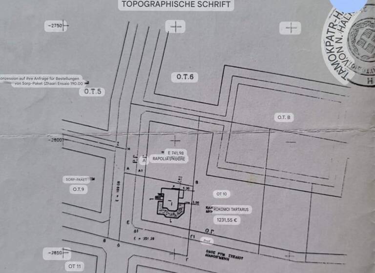 Einfamilienhaus zum Kauf 450.000 € 5 Zimmer 160 m² 601 m² Grundstück Chalkidiki 341 00