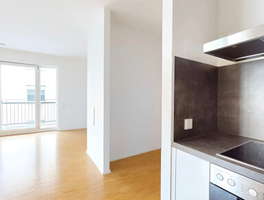 Wohnung zur Miete 540 € 1 Zimmer 40 m² 2. Geschoss Joachim-Mähl-Straße Niendorf Hamburg 22459