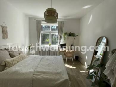 Wohnung zur Miete Tauschwohnung 550 € 2,5 Zimmer 67 m² EG Britz Berlin 12359