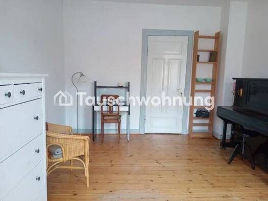 Wohnung zur Miete Tauschwohnung 570 € 2 Zimmer 47 m² Schreventeich Kiel 24116