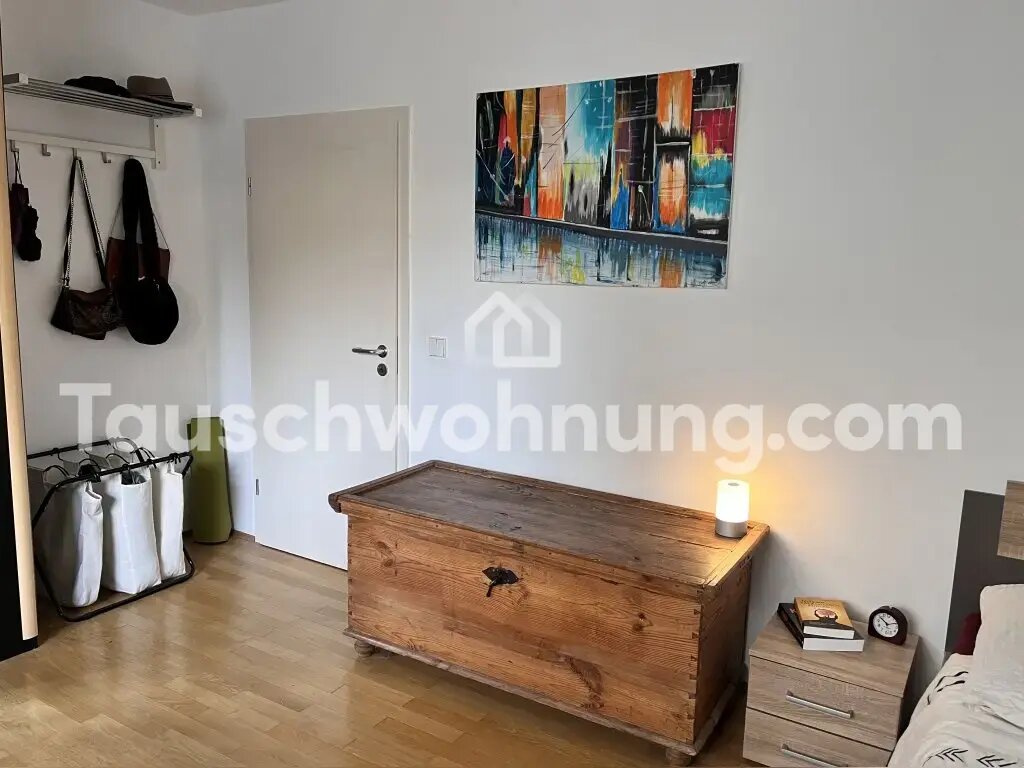 Wohnung zur Miete 1.250 € 3 Zimmer 63 m²<br/>Wohnfläche EG<br/>Geschoss Schwabing - Ost München 80801