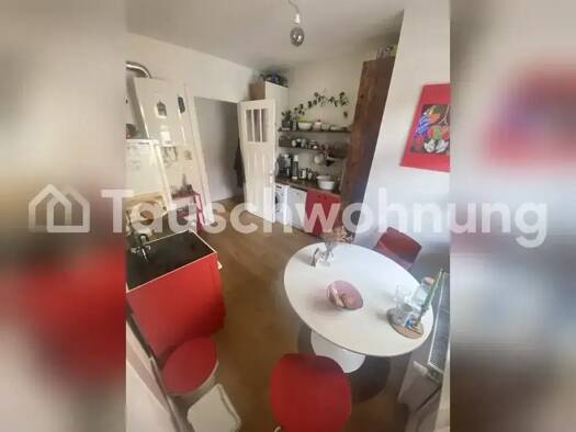 Wohnung zur Miete Tauschwohnung 790 € 2 Zimmer 51 m² 3. Geschoss Niendorf Hamburg 20255