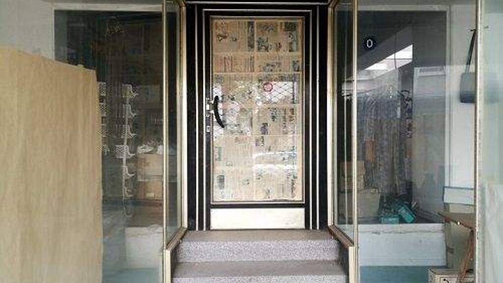 Laden zum Kauf 83.000 € Tackenberg Oberhausen 46145