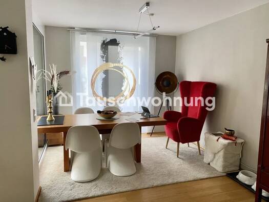 Wohnung zur Miete Tauschwohnung 1.750 € 4 Zimmer 120 m² 1. Geschoss Merzhausen 79249