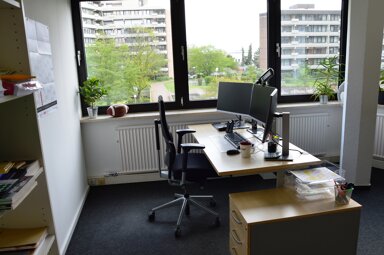 Bürofläche zur Miete provisionsfrei 210 € 1 Zimmer 16 m² Bürofläche Westhoven Köln 51149