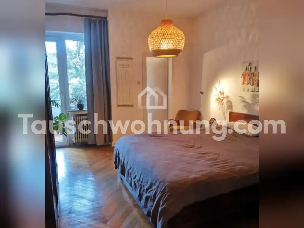 Wohnung zur Miete Tauschwohnung 750 € 2 Zimmer 73 m²<br/>Wohnfläche 3.<br/>Geschoss Düsseltal Düsseldorf 40237