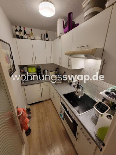 Apartment zur Miete 349 € 1 Zimmer 35 m² 1. Geschoss Hummelsbüttel 22339