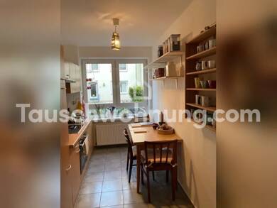 Wohnung zur Miete Tauschwohnung 880 € 3 Zimmer 81 m² EG Neustadt Bremen 28199