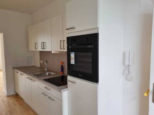 Wohnung zum Kauf - Erstbezug 244.900 € 2 Zimmer 42 m² Floridsdorf 1210