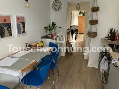 Wohnung zur Miete Tauschwohnung 554 € 1,5 Zimmer 33 m² Eimsbüttel Hamburg 20253