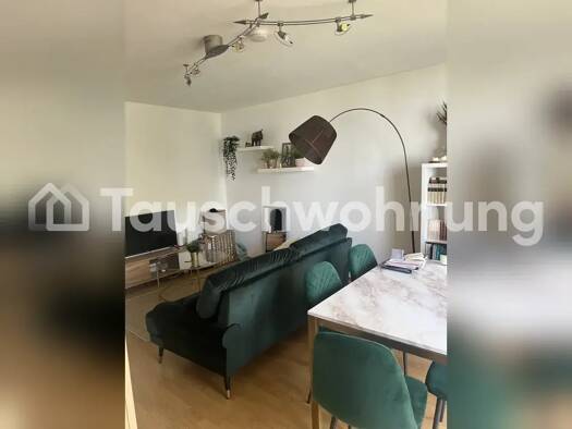 Wohnung zur Miete Tauschwohnung 800 € 2 Zimmer 40 m² 1. Geschoss Schwabing-West München 80797