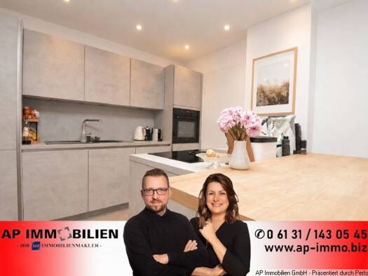 Wohnung zur Miete - Erstbezug 1.050 € 2 Zimmer 59,4 m² frei ab 01.10.2026 Finthen Mainz 55126