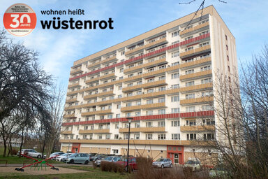 Wohnung zur Miete 464 € 3 Zimmer 61 m² Innenstadt Neubrandenburg 17033