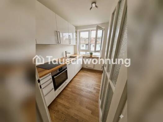 Wohnung zur Miete Tauschwohnung 1.600 € 4,5 Zimmer 110 m² 3. Geschoss Niederrad Frankfurt am Main 60528