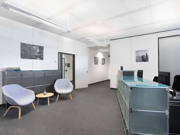Bürofläche zur Miete provisionsfrei 109 € 5 m² Bürofläche Altrottstraße 31 Walldorf 69190